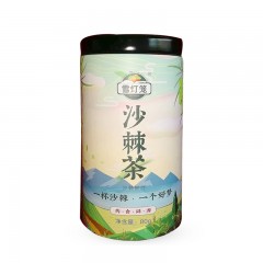 【特惠商品】鸡西特产 雪灯笼 沙棘茶 80g/罐 促消化，易吸收 包邮