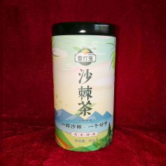 【特惠商品】鸡西特产 雪灯笼 沙棘茶 80g/罐 促消化，易吸收 包邮