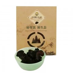 【特惠商品】鸡西特产 雪灯笼沙棘木耳 250g 顺滑Q弹，营养丰富 包邮