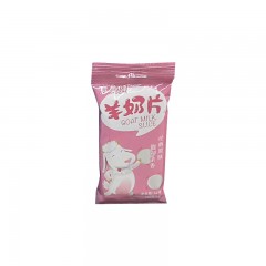 【特惠商品】汤原县特产 意美健羊奶片 32g*30袋 奶香浓郁，营养美味 包邮