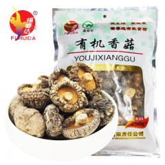 【特惠商品】东宁特产 福睿达有机香姑 250g*2袋 朵大肉厚，肉质坚韧 包邮