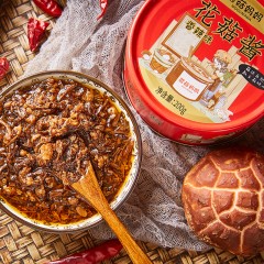 【特惠商品】哈尔滨特产 蘑菇妈妈 花菇酱香辣 200克 味道鲜美，营养丰富 包邮