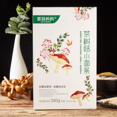 【特惠商品】哈尔滨特产 蘑菇妈妈 茶树菇小面条(含13.6%的有机茶树菇粉+澳洲2号粉+俄罗斯粉）260克 包邮