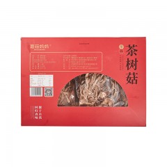 【特惠商品】哈尔滨特产 蘑菇妈妈 有机茶树菇红（干品）120克 低温烘焙，留住营养 包邮