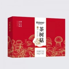 【特惠商品】哈尔滨特产 蘑菇妈妈 有机茶树菇红（干品）120克 低温烘焙，留住营养 包邮