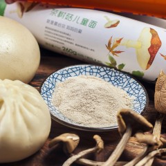 【特惠商品】哈尔滨特产 蘑菇妈妈 茶树菇粉 130克 营养丰富，佐餐必备 包邮