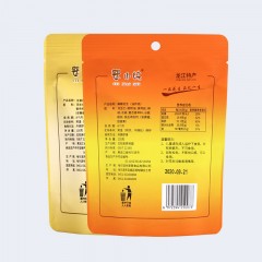 【特惠商品】哈尔滨特产 翠小妹花生 118g*4包 熟油炸花生米，休闲下酒零食小吃 包邮