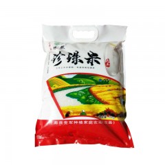 龙江特产 珠然 精美珍珠米 10斤 色泽洁白 包邮