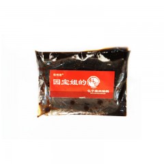 【特惠商品】牡丹江特产 包子猪肉料 75克*5包 营养美味，鲜香浓郁 包邮
