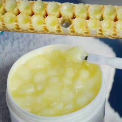 【特惠商品】东宁县特产 跨境蜂恋 蜂王浆 500g 包邮