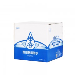 【特惠商品】哈尔滨特产 申谷小分子团水（5L）促进代谢，补充矿物质 包邮