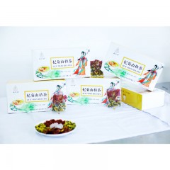 龙江特产 鑫阳源杞菊山楂茶 300g 香味醇厚，回味甜润 包邮
