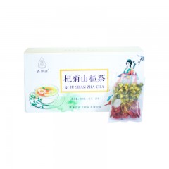龙江特产 鑫阳源杞菊山楂茶 300g 香味醇厚，回味甜润 包邮