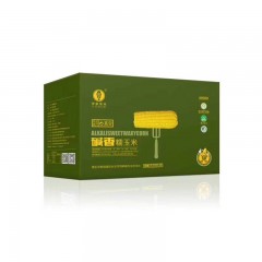 【特惠商品】绥化特产 李家笨米 碱香鲜食甜糯玉米 10穗 真空锁鲜 包邮