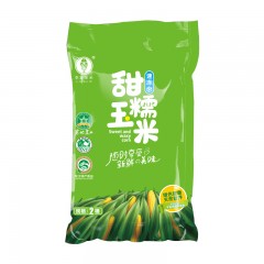 【特惠商品】绥化特产 李家笨米 速冻甜糯玉米（白）10穗 甜糯可口，冷藏贮存 包邮