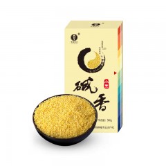 【特惠商品】绥化特产 李家笨米 碱香小米0.5kg*2块 清香可口，口感甜糯 包邮