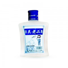 【特惠商品】五常特产 木鲜泉 吴老二小白酒 100ML*5瓶 入口绵甜，落口爽净 包邮