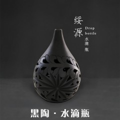 龙江特产 绥源 水滴瓶 高12公分 黄粘土质黑陶  包邮