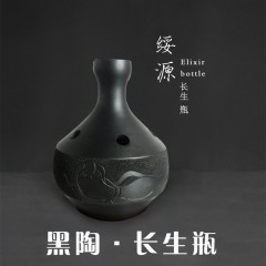 龙江特产 绥源 长生瓶 高12公分 黄粘土质黑陶  包邮