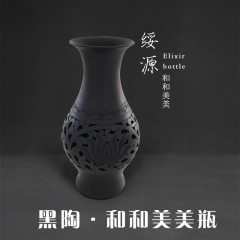 龙江特产 绥源和和美美瓶 高28公分 黄粘土质黑陶  包邮