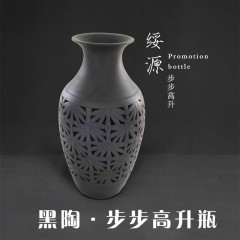 龙江特产 绥源 步步高升 高28公分 黄粘土质黑陶 包邮
