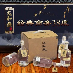 【特惠商品】牡丹江特产 元和盛经典商务白酒 38%vol 500ml/瓶 传统工艺，纯粮酿造 包邮
