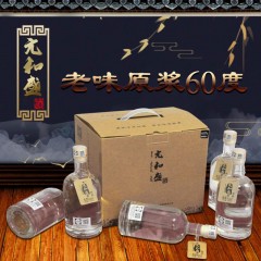 【特惠商品】牡丹江特产 元和盛老味原浆白酒 60%vol 500ml/瓶  包邮