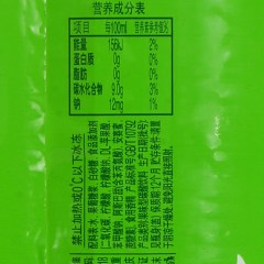 娃哈哈非常柠檬 500ml*12瓶/件 碳酸饮料汽水 仅限绥滨售卖，送货上门