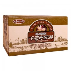呦呦奶咖卡布奇诺口味 350ml*15瓶/件 哇哈哈牛奶咖啡饮料 仅限绥滨售卖，送货上门