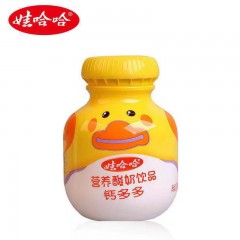 娃哈哈钙多多 200ml*3连/件 儿童营养酸奶饮料 仅限绥滨售卖，送货上门