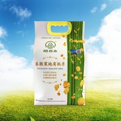 【特惠商品】抚远特产 稻舀鱼 东极寒地有机米 5kg/袋 粒粒醇香 包邮