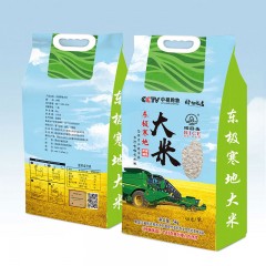 【特惠商品】抚远特产 稻舀鱼长粒香 5kg 天然米香，芳香爽口 包邮
