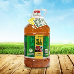 黑龙江特产 黑土知青笨榨熟豆油(黄标) 5L/桶 精炼油品清澈透亮，煎炒少油烟 包邮