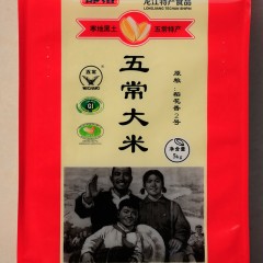 黑龙江特产 知青部落稻花香红袋 5kg/袋 寒地黑土原生态，粒粒晶莹入口软糯 包邮