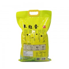 龙江特产 寒稻香长粒香米 5kg 颗粒饱满，米香浓郁 包邮