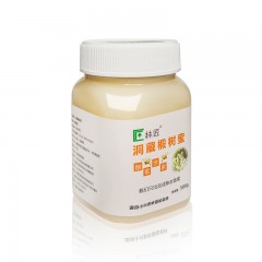 【特惠商品】铁力市特产 林匠椴树蜂蜜瓶 500g*2瓶 丝滑浓稠，色泽通透 包邮