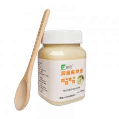 【特惠商品】铁力市特产 林匠椴树蜂蜜瓶 500g*2瓶 丝滑浓稠，色泽通透 包邮