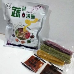 【特惠商品】克山县特产 绿劲蔬菜冷面 320g*8袋 0脂肪的瘦身冷面 包邮