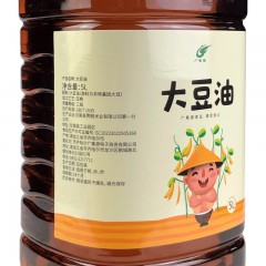 【特惠商品】齐齐哈尔特产 广集源大豆油 5L 浓郁醇香 包邮