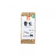 【特惠商品】齐齐哈尔特产 广集源黄豆 400克 圆润饱满，营养丰富 包邮