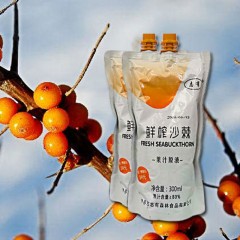 【特惠商品】伊春特产 志有鲜榨山梨果汁饮料 300ml*8袋/箱 果香清新、入口中顺滑 包邮