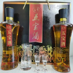 【特惠商品】伊春特产 志有五宝酒 500ml*2瓶/箱 芳香浓郁、甘甜爽口 包邮