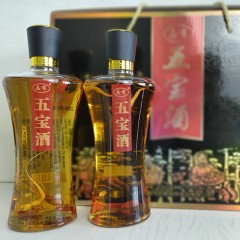 【特惠商品】伊春特产 志有五宝酒 500ml*2瓶/箱 芳香浓郁、甘甜爽口 包邮