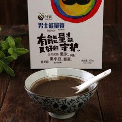 龙江特产 时素男士能量餐 30克*10袋/盒 营养丰富， 包邮