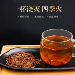 【特惠商品】哈尔滨特产 仓裕蒲公英根茶160克 回味悠然，口感更佳 包邮