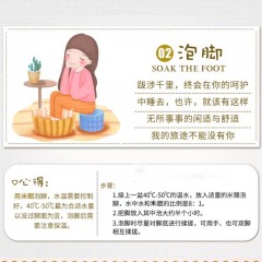 绥滨展馆 醋 2L*3  醋液浓缩，酸香更浓 包邮