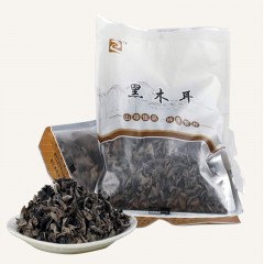 【特惠商品】绥化特产 黑木耳 250g/袋 味道鲜美，营养丰富 包邮