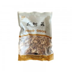 【特惠商品】绥化特产 茶树菇 250g/袋 口感鲜嫩 包邮
