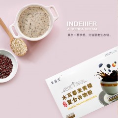 【特惠商品】宝清县特产 宴菌堂 木耳藜麦黄精富硒复合谷物粉 400g 补充能量 包邮