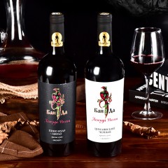【特惠商品】绥芬河特产 传奇俄罗斯（白）+传奇俄罗斯（黑）750ML*2瓶 包邮